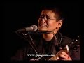 Shayan - Shopno Amar Haat Dhoro