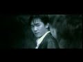 music video for infernal affairs dedicated to the relationship between tony leung's character and kelly chen's character in ia 1&3
andrew lau wai-keung, alan mak siu-fai   
 producer: andrew lau wai-keung   
 action: dion lam dik-on   
 cast: tony leung chiu-wai, andy lau tak-wah, anthony wong chau-sang, eric tsang chi-wai, sammi cheng sau-man, kelly chen, elva hsiao, chapman to man-chat, gordon lam ka-tung, edison chen, shawn yu man-lok, berg ng ting-yip, wan chi-keung, dion lam dik-on, tony ho wah-chiu, yuen wai-ho
hong kong movie
hong kong moive nicholas tse andy lau ekin cheng 
francis ng anthony wong gigi leung stephen fung
gillian chung charlene choi edison chen
lau ching wan cecilia cheung vicky zhao karen mok roy cheung lam suet jordan chan donnie yen corey yuen daniel wu leon lai micheal wong nicholas tse ting-fung edison chen simon yam tat-wah gillian chung yun-tung roy chow wing-hung wu an shu qao wong
john woo chow yun fat danny lee tony leung tsui hark andrew lau alan mak simon yam heroic bloodshed
alan mak andrew andy lau francis ng gigi leung daniel wu gillian chung charlene choi edison chen nicholas tse fung
nicholas tse shawn yue jaycee jackie benny chan daniel jacky wu gillian chung charlene choi francis ng anthony wong fung (more) (less)