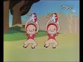 Cei Trei Purcelusi Desene Animate Video