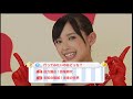 Hello! Project MAGAZINE vol.16 part6/7 Hello! Project MAGAZINE vol.16 part6/7