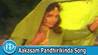 Pellala Rajyam Movie Songs - Aakasam Pandhirikinda