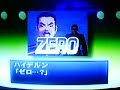 Kof 99-2001 Nest History (kyo_zero)