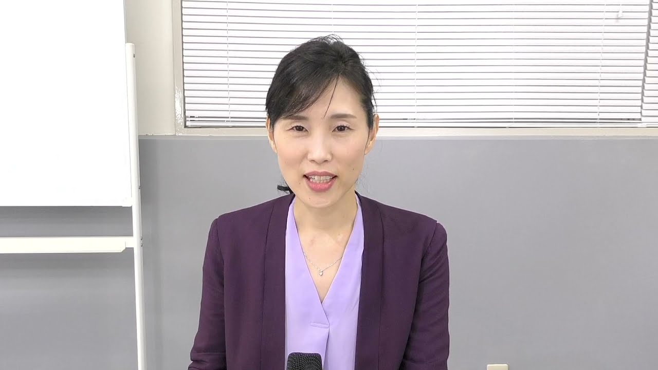 【キャリアコンサルタント資格合格ワンポイント】相談者の違和感をしっかりと感じる