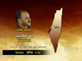 أنغام المقاومة وفلسطين3