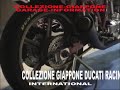 COLLEZIONE-GARAGE INFOMATION!