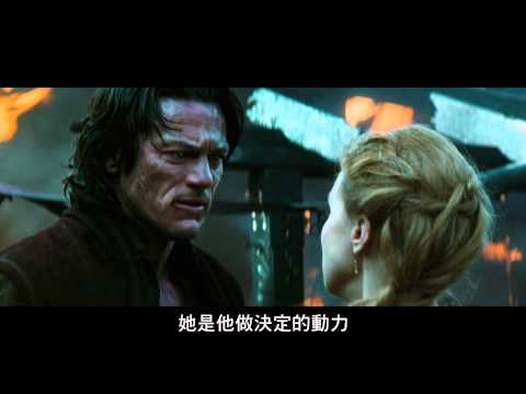 【德古拉：永咒傳奇】幕後花絮－蜜蕊娜篇