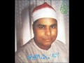 Muhammed El-Leysi.wmv