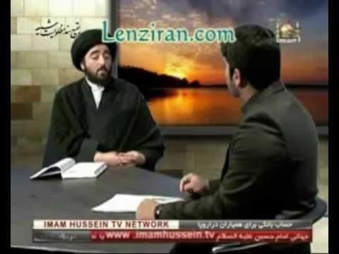 جنده