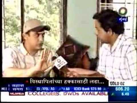 aamir-narmada