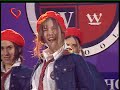 Rebelde Way, striptease Coulotte Sexy