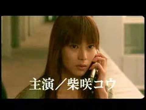 着信アリ//ミュージックビデオ