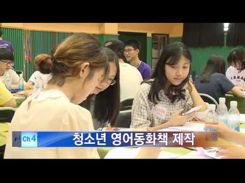 인사이드 서초(224회)