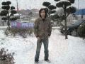 BEGINI BEGITU-numata band.wmv