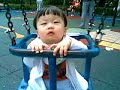 Baby Playground