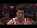 Hiashi Mizutori on High Bar at 2008 Tyson American Cup