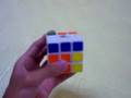 Rubik's One-Handed N14