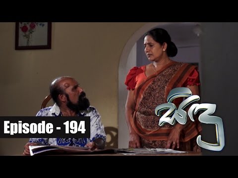 Malee 03