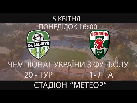 Прев'ю відео