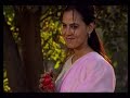 Bidai - Daljit Neer