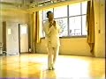 形意拳（何福生）
