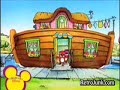 PB&J Intro: Spoof PB&J Intro: Spoof