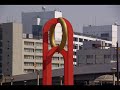 Nomak - Chasing Rainbows