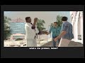 gta: vice city: mission #32   cop land