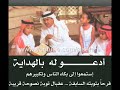 Mohamed abdo - coran