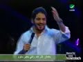 a concert-http://www.ramyloyalfans.tk
