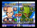 opening-de-dragonball-z-en-espa-ol-.html