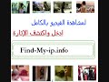 صور جنس صور سكس صور