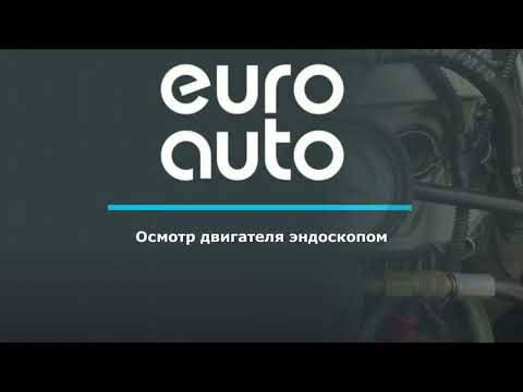 Видео Двигатель (ДВС) CTUA для Audi A6 [C7,4G] 2011-2018 контрактный товар состояние отличное