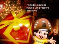 Festa de natal maravilhosa Festa de natal maravilhosa