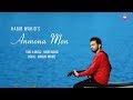 Anmona Mon - Official Music Video