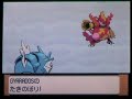 Pokemon Platinum - Elite 4 - #3 VS Flint