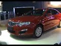 SAIC Roewe 550 at 2008 beijing auto show Chinese car SAIC Roewe 550 at 2008 beijing auto show Chinese car