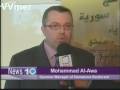 XXX Sexy Mr World & Mr Syria Abdula Haj Press Conference in the News مؤتمر صحفي للمثير ملك جمال العالم و سورية عبدالله الحاج في الأخبار