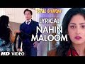 Total Siyapaa Song - Nahin Maloom video
