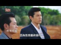 阿不拉的三個女人 第31集 The King of Drama Ep31