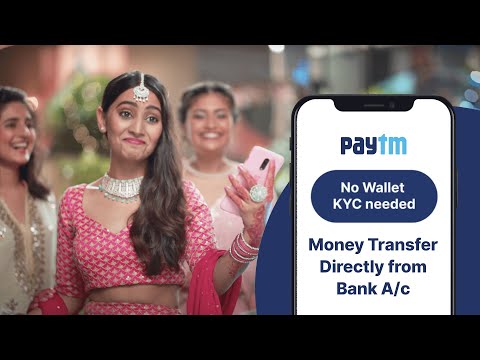 Paytm-Direct Money Transfer From Bank Account