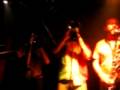 Desenfrenado-Humo-2007-uriarte