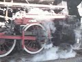 Steam locomotives in Bohumin
