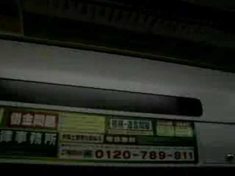 東武東上線50070系に乗る！