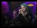 Letra de la cancion Eso no es - hombres - Ana Bárbara