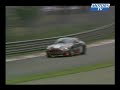 Big crash Aston Martin replay GT4 European Cup Monza Rd2