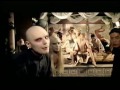 ava adore by the smashing pumpkins