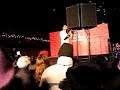 j secada christmas boston part a