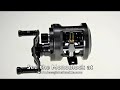 Megabass reel for Lee's