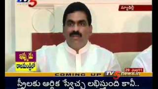 TV5 - Lagadapati Backs his Comments on 14 F Clause