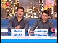 Tariceanu-Cronica-Ca